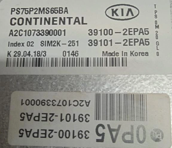 39100-2EPA5 391002EPA5 PS75P2MS65BA 6165B010 6165B051 SIM2K-251 KIA SOUL 2.0i 2017Y ATgearbox FULL.rar