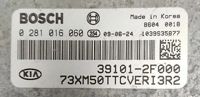 0281016060 39101-2F000 73XM50TTCVERI3R 1037502464 EDC17CP14 Kia Sorento 2.2CRD 2009 MTgearbox BENCH FULL.rar