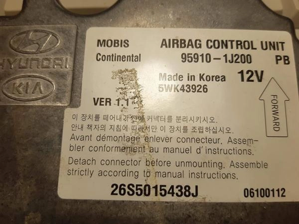 95910-1j200 HYUNDAI I20 95640 CRASH+CLEAR SRS.rar