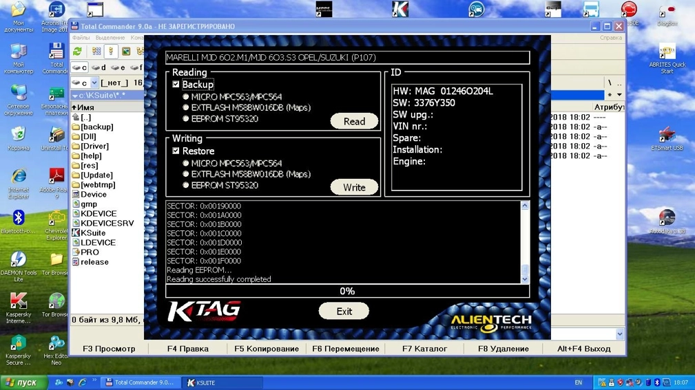 01246O204L 3376Y350 MJD6F3 Suzuki Swift 1.3MJD BDM FULL.rar