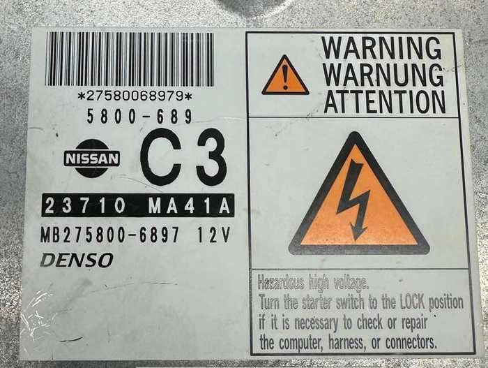 23710-MA41A MB275800-6897 5800-689 T2H2F91AE8 DENSO NISSAN ORI+noEGR FLASH.rar