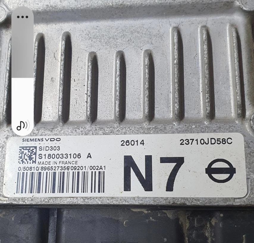 S180033106A 23710JD58C 3M10131000000 SID303  NISSAN QASHQAI 1.5DCI 2009Y MTgearbox KTAG FULL.7z