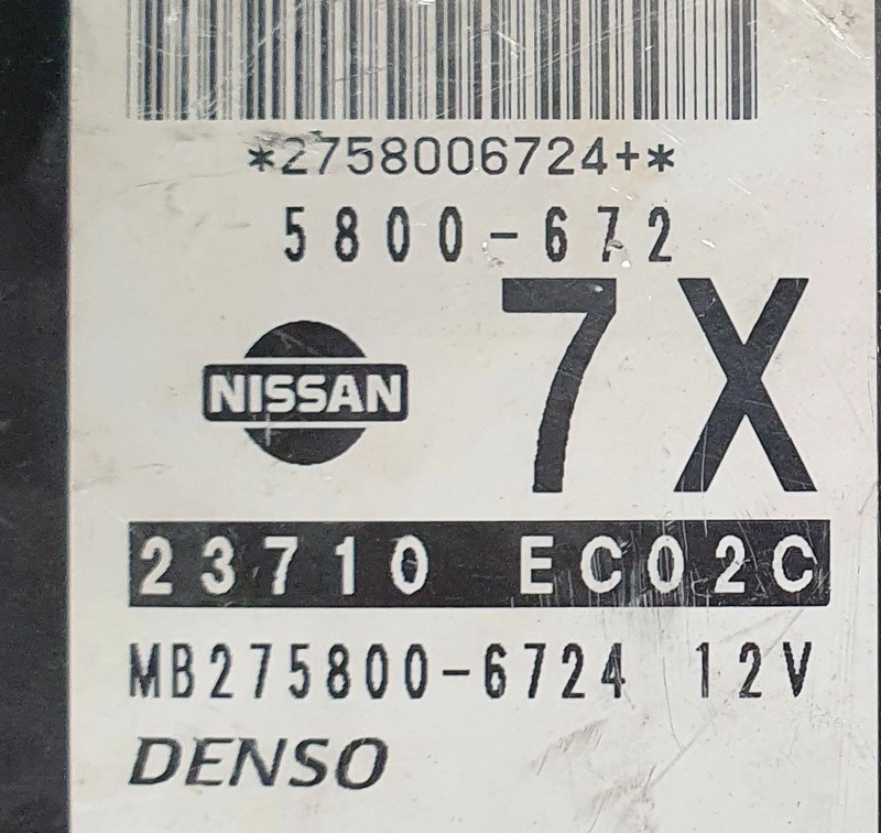 E30QU4D T2E0H61B35 23710-EC02E MB275800-6724 5800672 E30QU4DT2E0H61B35 DENSO Nissan FLEX BENCH FULL.rar