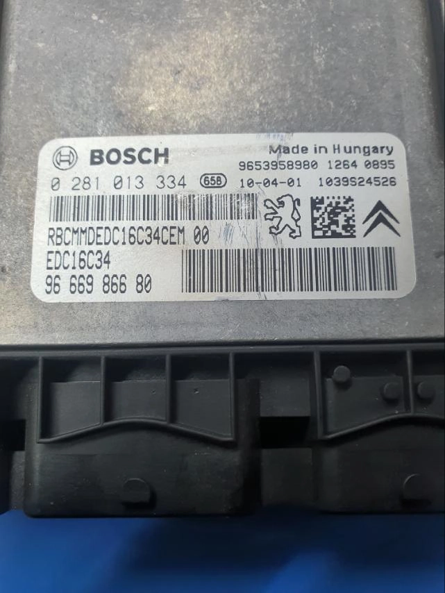 0281013334 9666986680 1037391733 1037398250 EDC16C34 CITROEN C4 1.6D 2010Y Agearbox BENCH FULL.rar