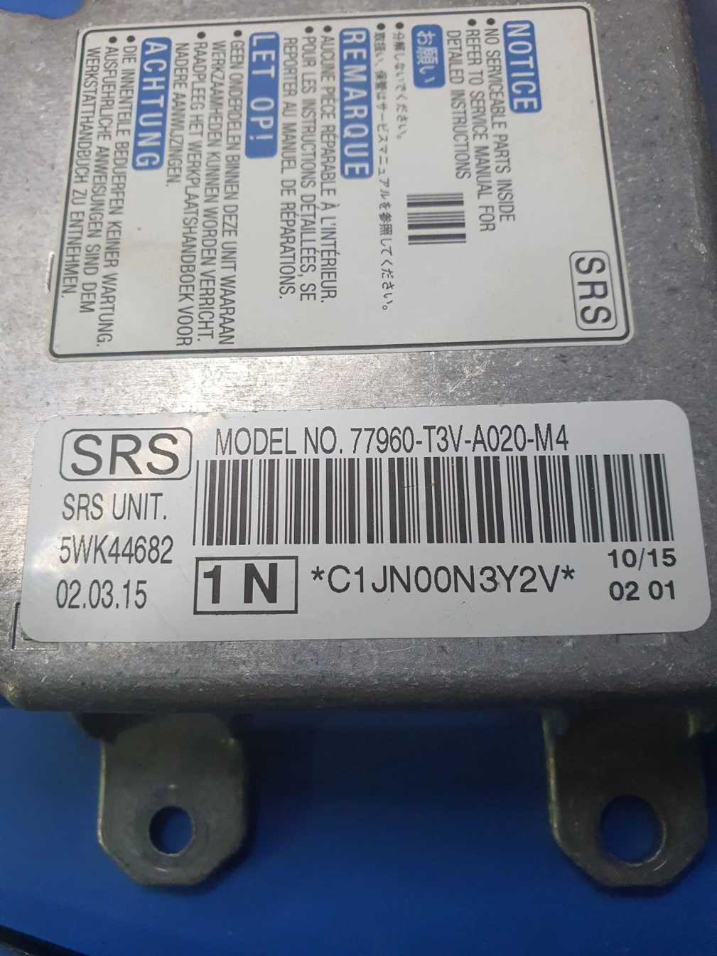 77960-T3V-A020-M4 HONDA ACCORD HIBRID 2015 SPC560P50L3 CRASH+CLEAR SRS.rar