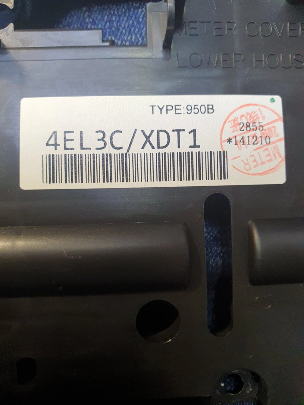 4EL3C-XDT1 DASH NISSAN QASHKAI DASH 93C86 EEP.7z