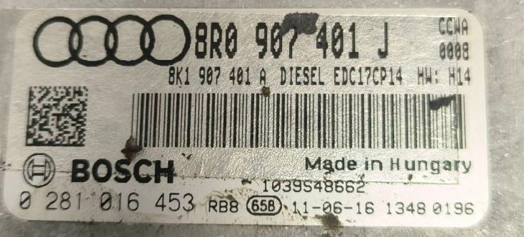 0281016453 8R0907401J 0008 1037516613 EDC17CP14 Audi A4 Allroad 3.0TDI CCWA ATgearbox BENCH FULL.rar