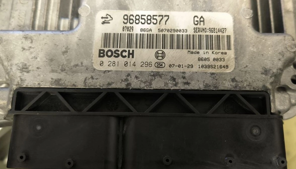 0281014296 96858577 1037377150 EDC16C39 Chevrolet Captyva 2.0D ORI+noDPF noEGR ATgearbox BENCH FULL.rar
