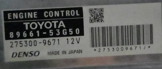 89663-53D00 89661-53G50 275300-9671 DENSO LEXUS IS250 2.5i 2010Y 4GRFSE ATgearbox KTAG FULL.rar