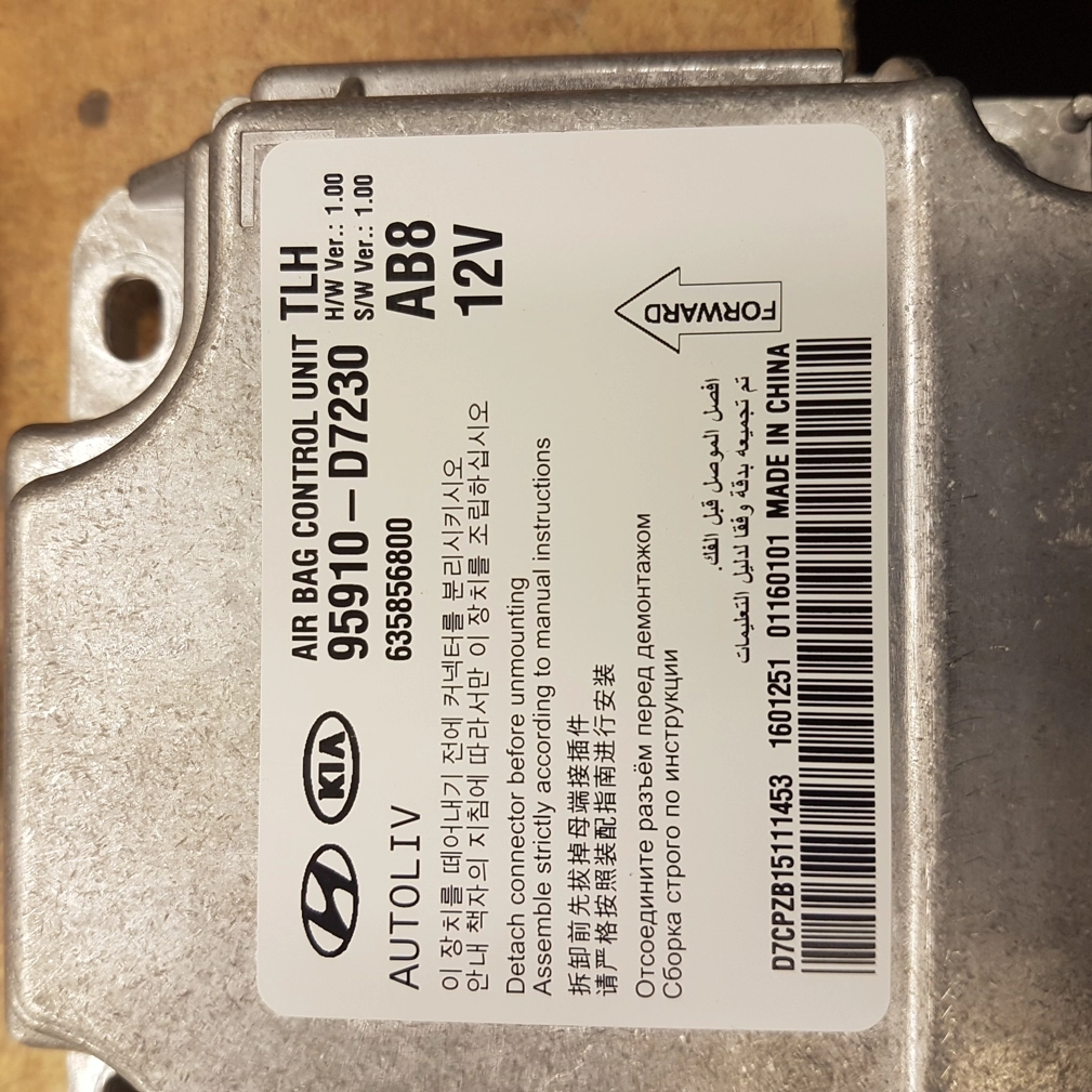 95910-D7230 Hyundai Tuscon 16y Autoliv XC2361 CRASH+CLEAR SRS.rar