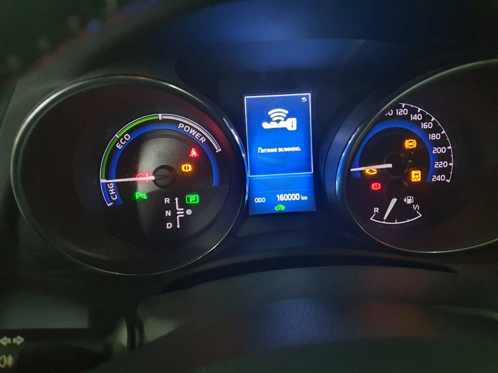 83800-F2E60 HC DASH TOYOTA AURIS 2016Y HIBRID D70F3535 ORANGE BENCH ATgearbox EEP.7z